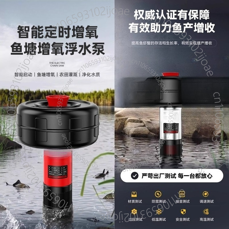 24 В постоянного тока 48 В на  – обзор и цена Solar Pond Aerator Oxygen Pump