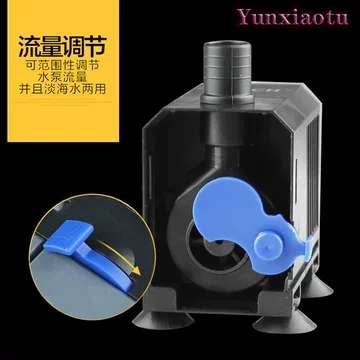 Ультратихий погружной аквариум – обзор и цена Submersible Pond Pump 5000L H