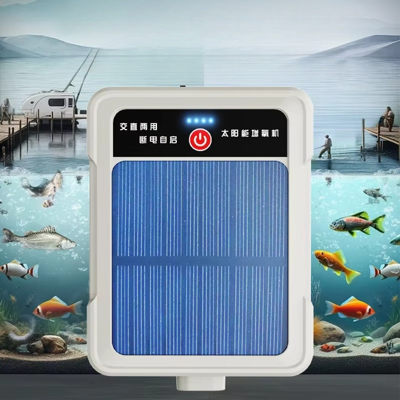 Аккумуляторный кислородный нас – обзор и цена Solar Pond Aerator Oxygen Pump