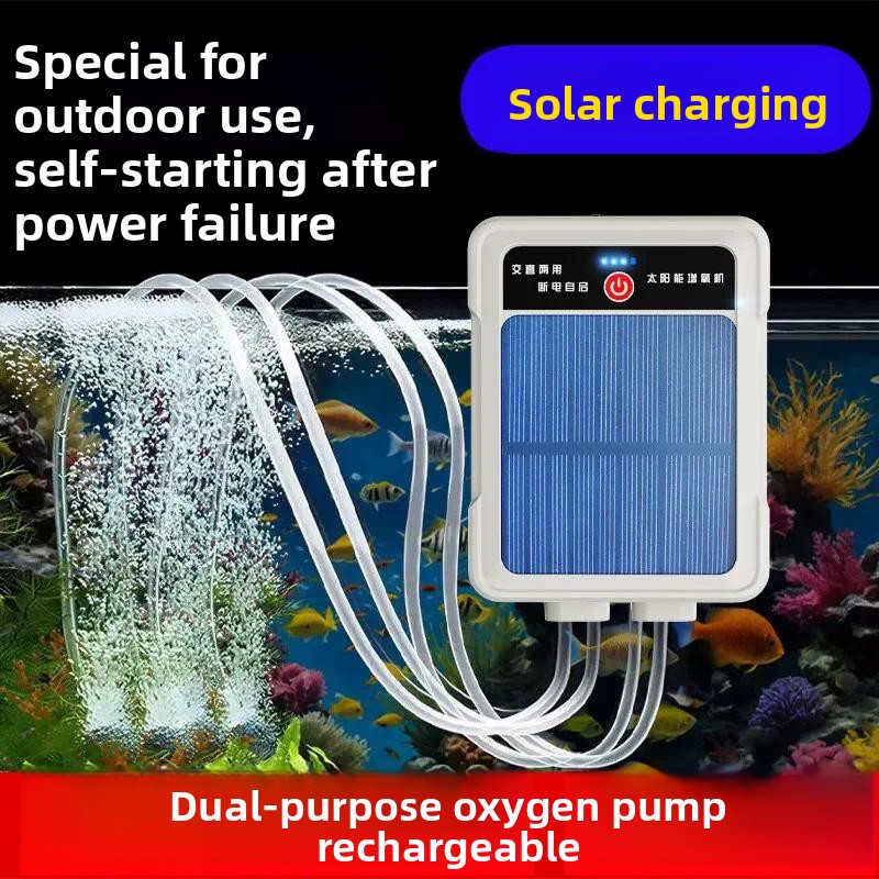 Аккумуляторный кислородный нас – обзор и цена Solar Pond Aerator Oxygen Pump