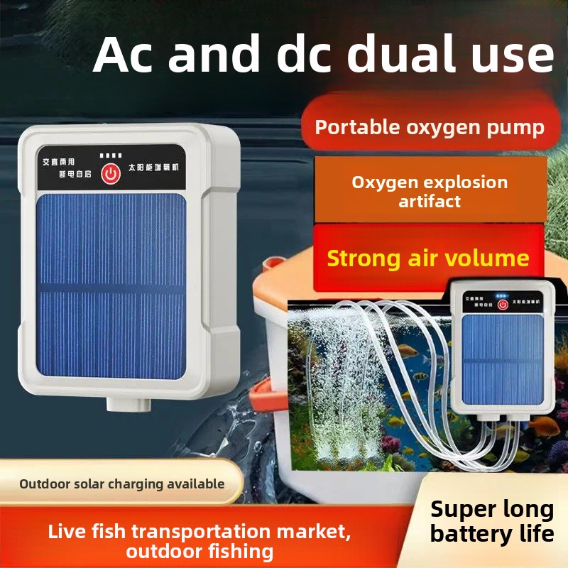 Аккумуляторный кислородный нас – обзор и цена Solar Pond Aerator Oxygen Pump