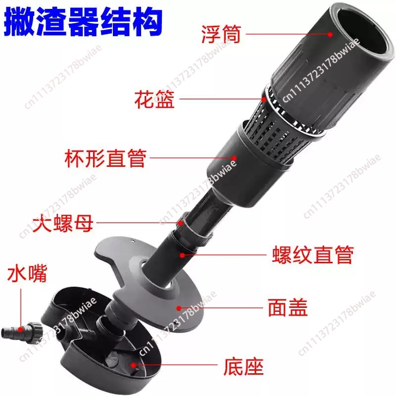 Автоматический плавающий скимм – обзор и цена Pond Leaf Skimmer Floating Automatic