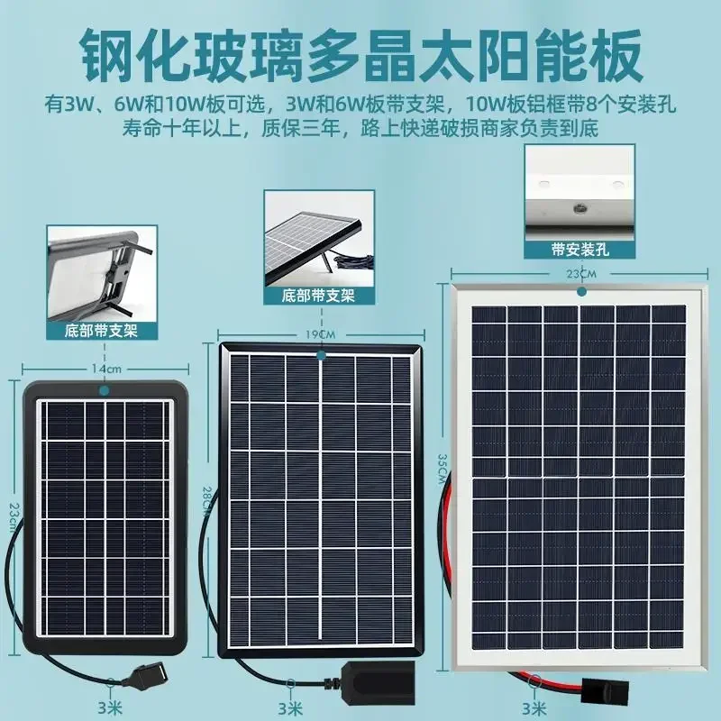 Кислородный насос для рыбного  – обзор и цена Solar Pond Aerator Oxygen Pump