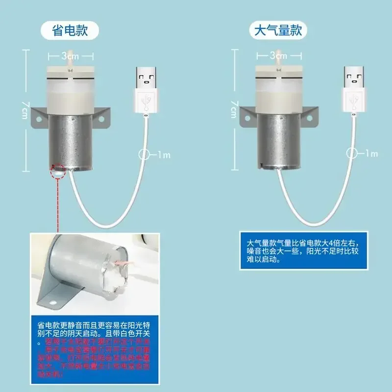 Кислородный насос для рыбного  – обзор и цена Solar Pond Aerator Oxygen Pump