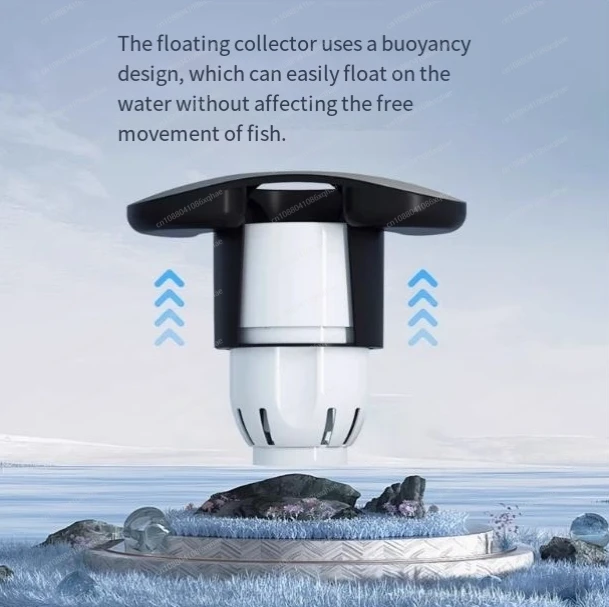 Плавающий скиммер для рыбного  – обзор и цена Pond Leaf Skimmer Floating Automatic